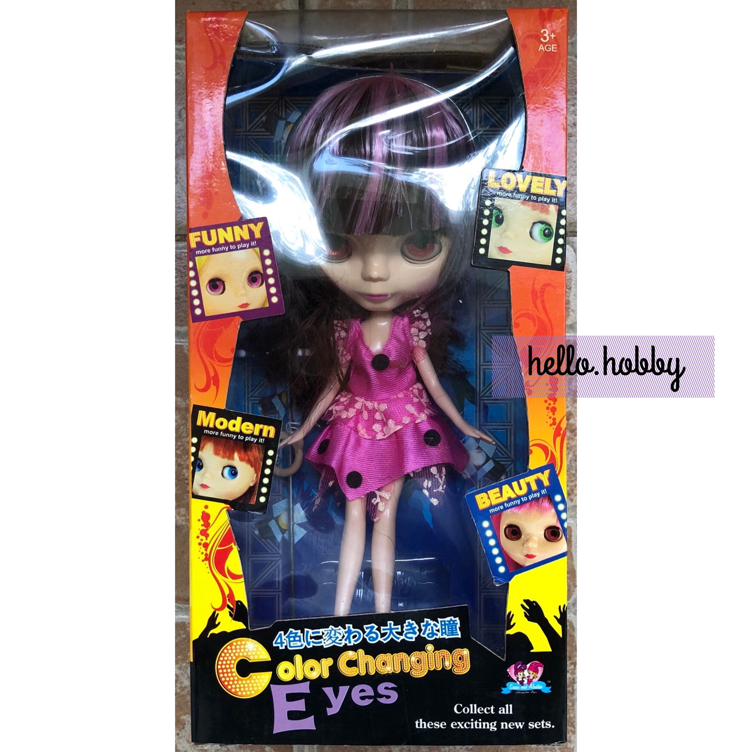 Color Changing Eyes Doll ตุ๊กตาตาเปลี่ยนสีได้