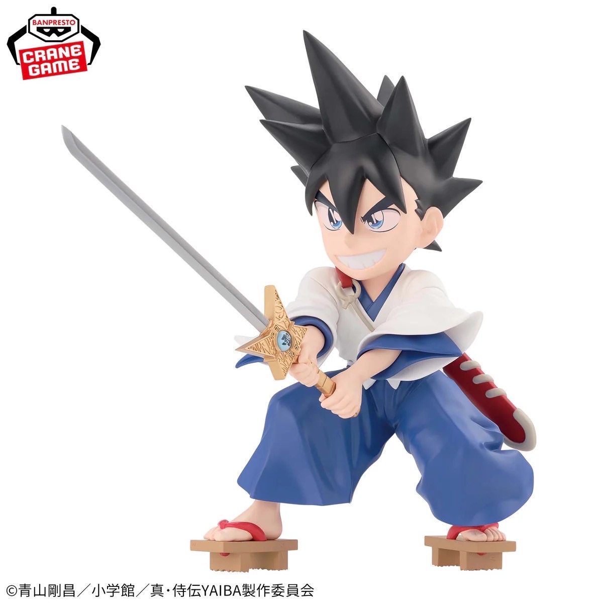 Yaiba Samurai Legend: Yaiba Figure -Yaiba Kurogane- by Banpresto