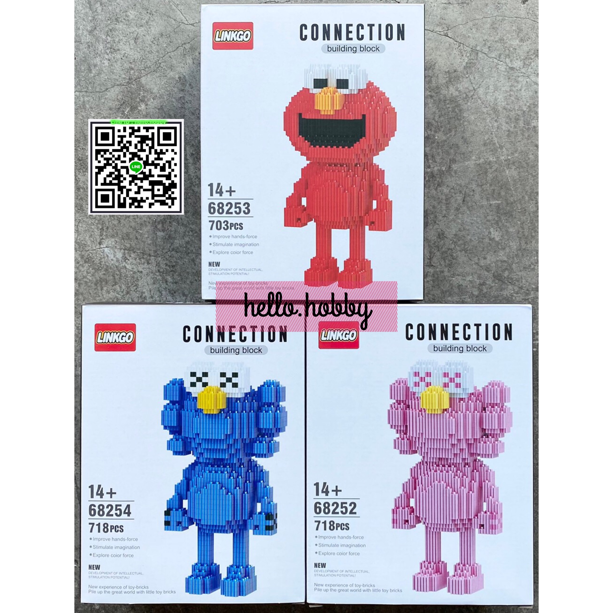 Linkgo 68252-68254 KAWS BFF x Sesame Street (แบบเฟือง)
