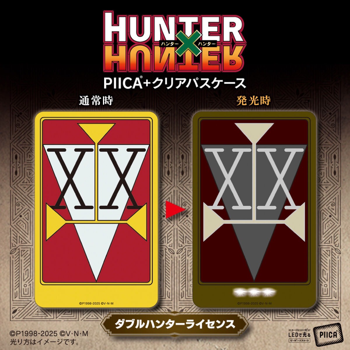 PRE-ORDER : HUNTER x HUNTER PIICA+ Clear Pass Case Double Hunter License
