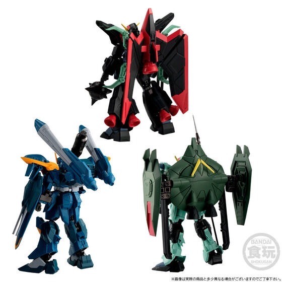 PRE-ORDER : MOBILE SUIT GUNDAM G-FRAME FA Gundam SEED AKU NO 3 HEIKI SET