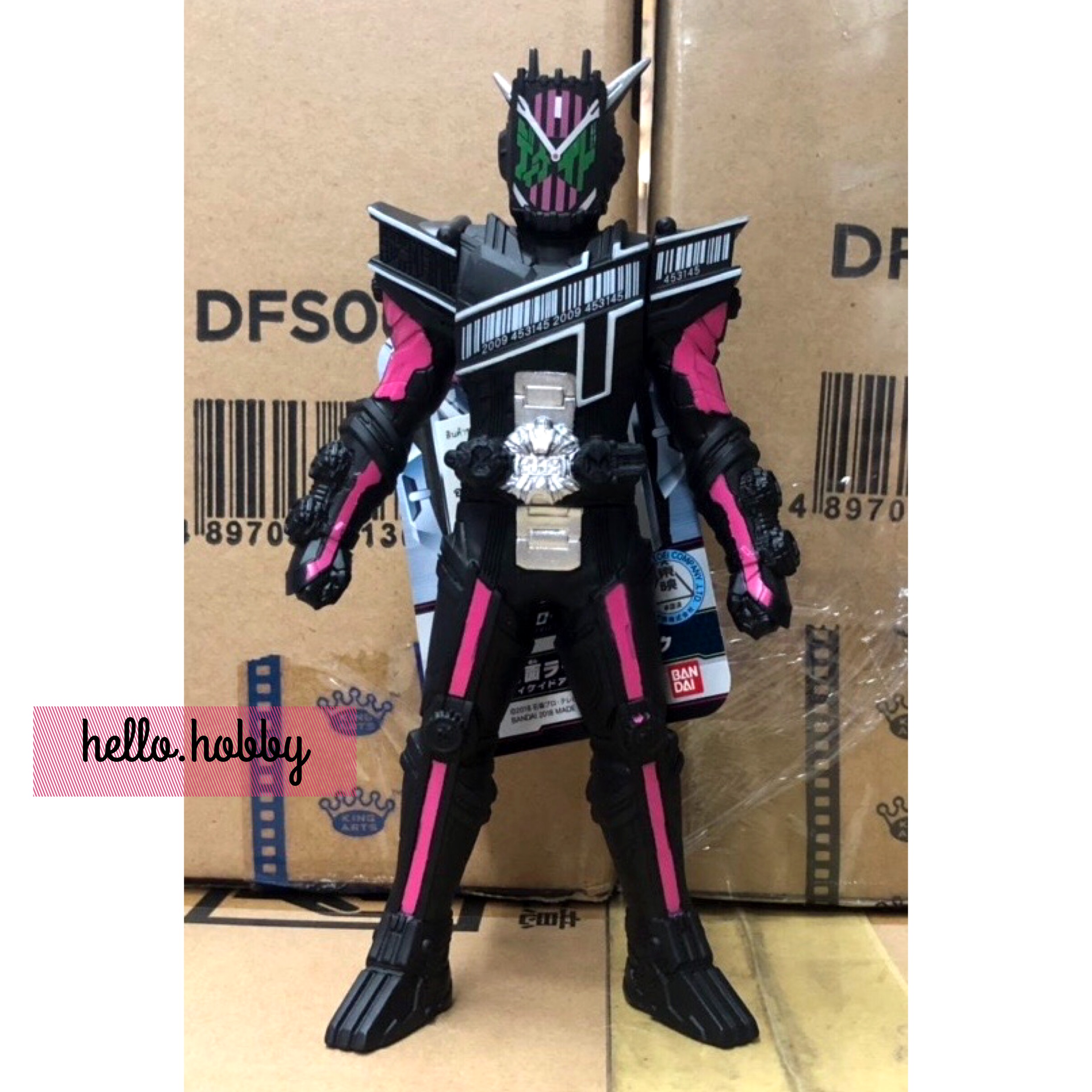 Masked Rider Zi-O - RHS10 Kamen Rider Zi-O Decade Armor by Bandai