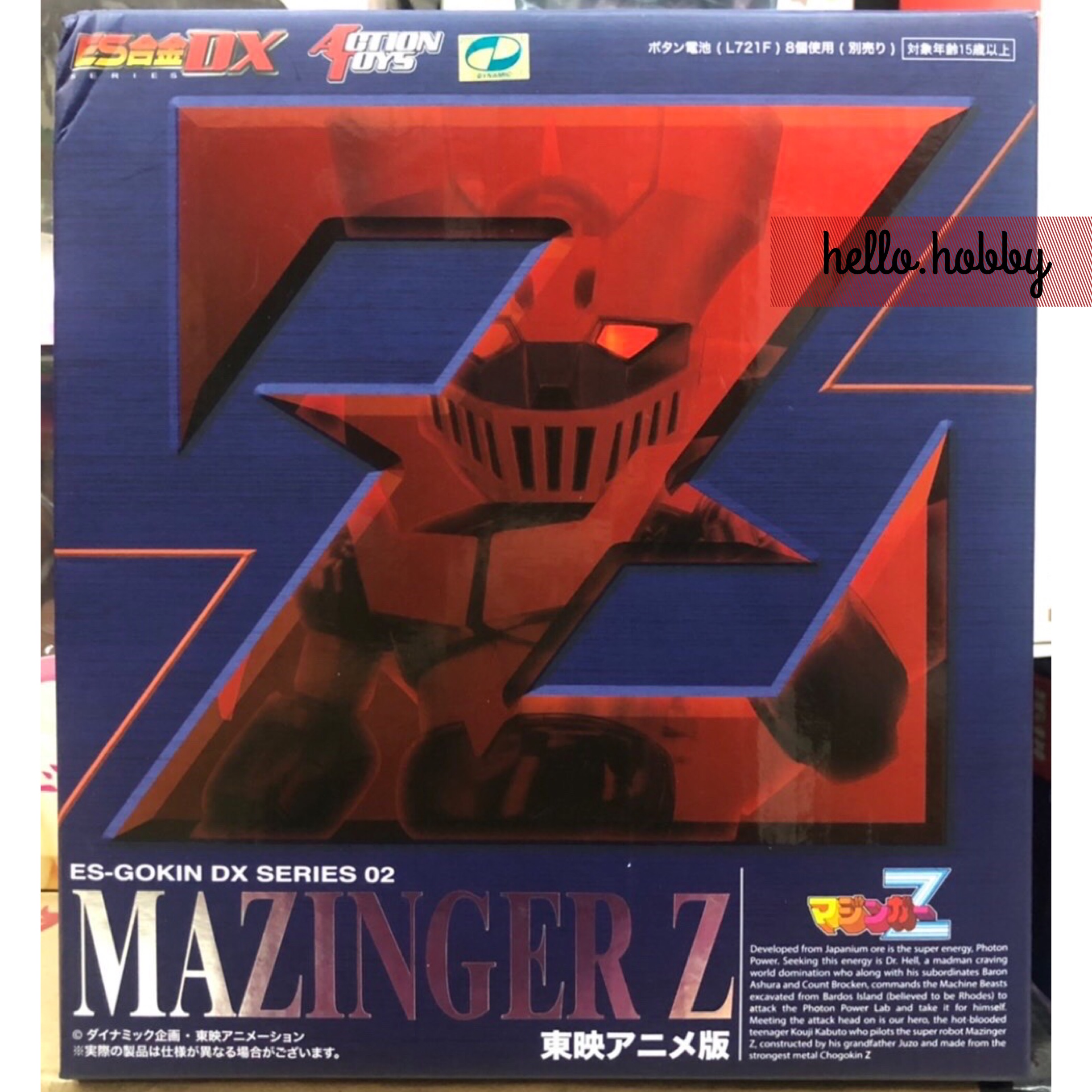 ES-Gokin DX Series 02 Mazinger Z Toei Animation Ver. By Action Toys (Lot Jp มือ1แกะเช็ค)