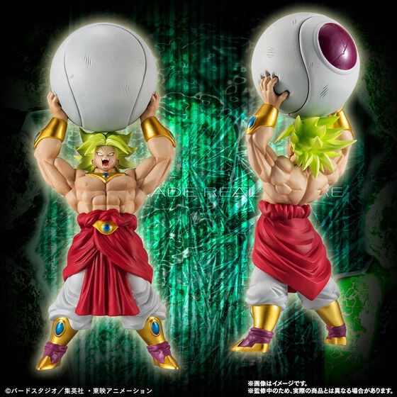 PRE-ORDER : HG Dragon Ball Z BROLY Complete Set