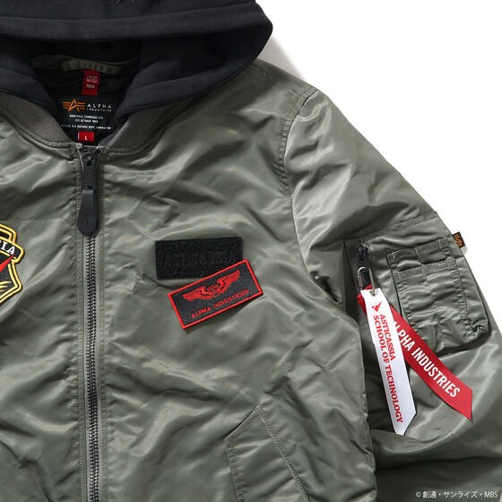 PRE-ORDER : STRICT-G ALPHA LIGHT MA-1 NATUS "Mobile Suit Gundam The Witch from Mercury" Asticasia College of Technology Model