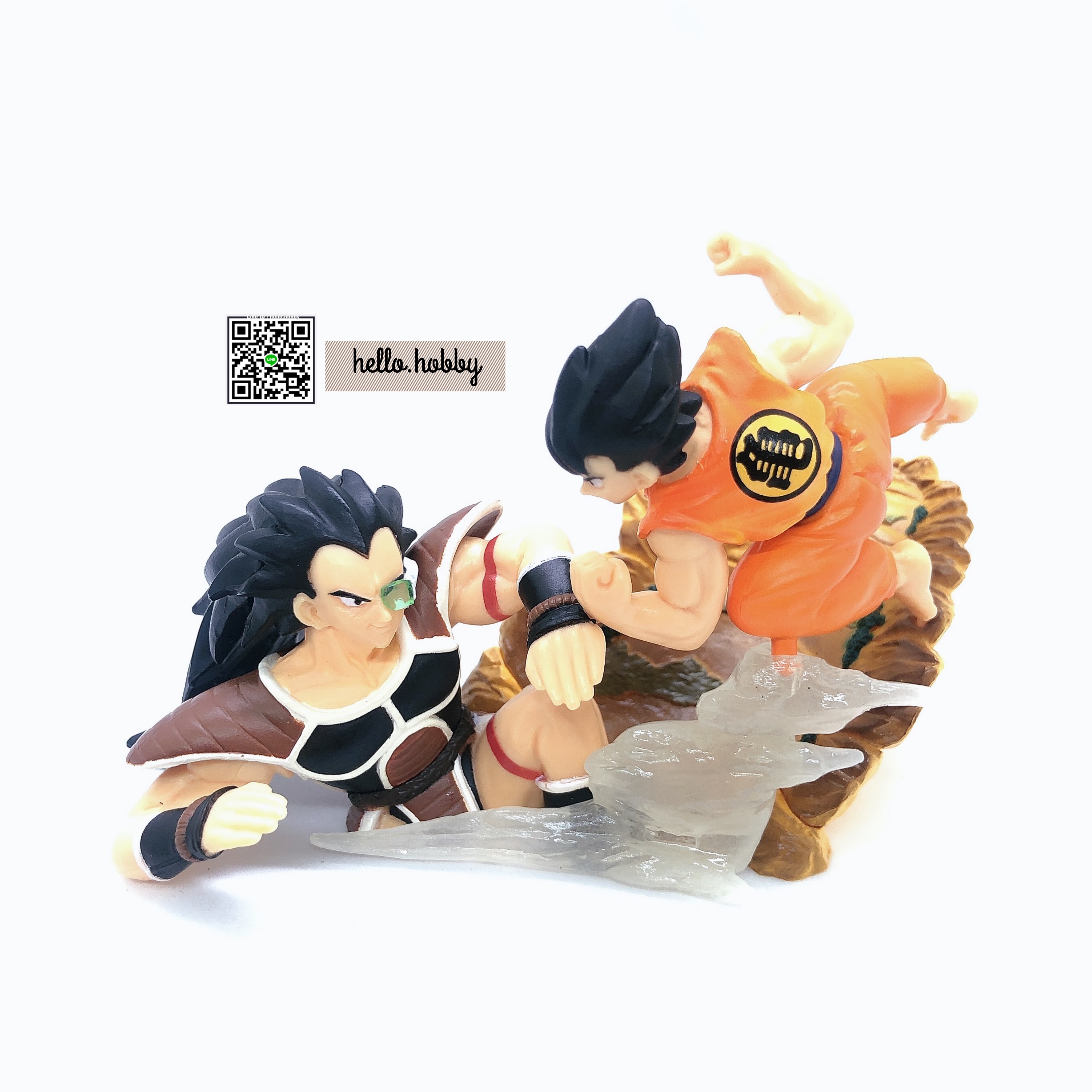 HG Dragon Ball Z Imagination Figure 8 Gashapon by Bandai (Set of 6)