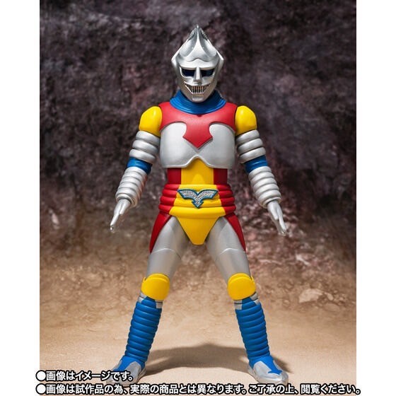 PRE-ORDER : S.H.MonsterArts Jet Jaguar (Godzilla vs Megalon)