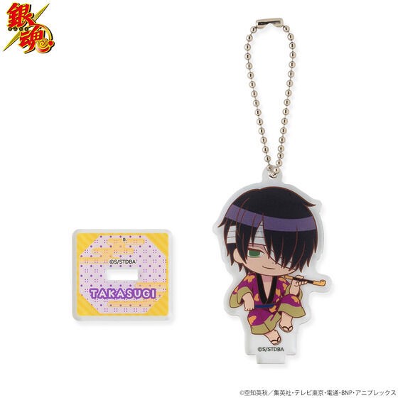 PRE-ORDER : [Hapikuro!] Gintama SD Acrylic Stand Keychain (8 types in total) (Random)