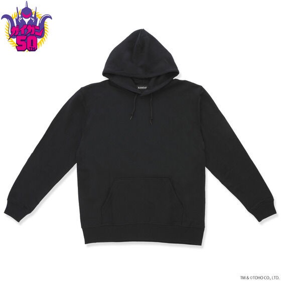 PRE-ORDER : Godzilla Parka feat.STUDIO696