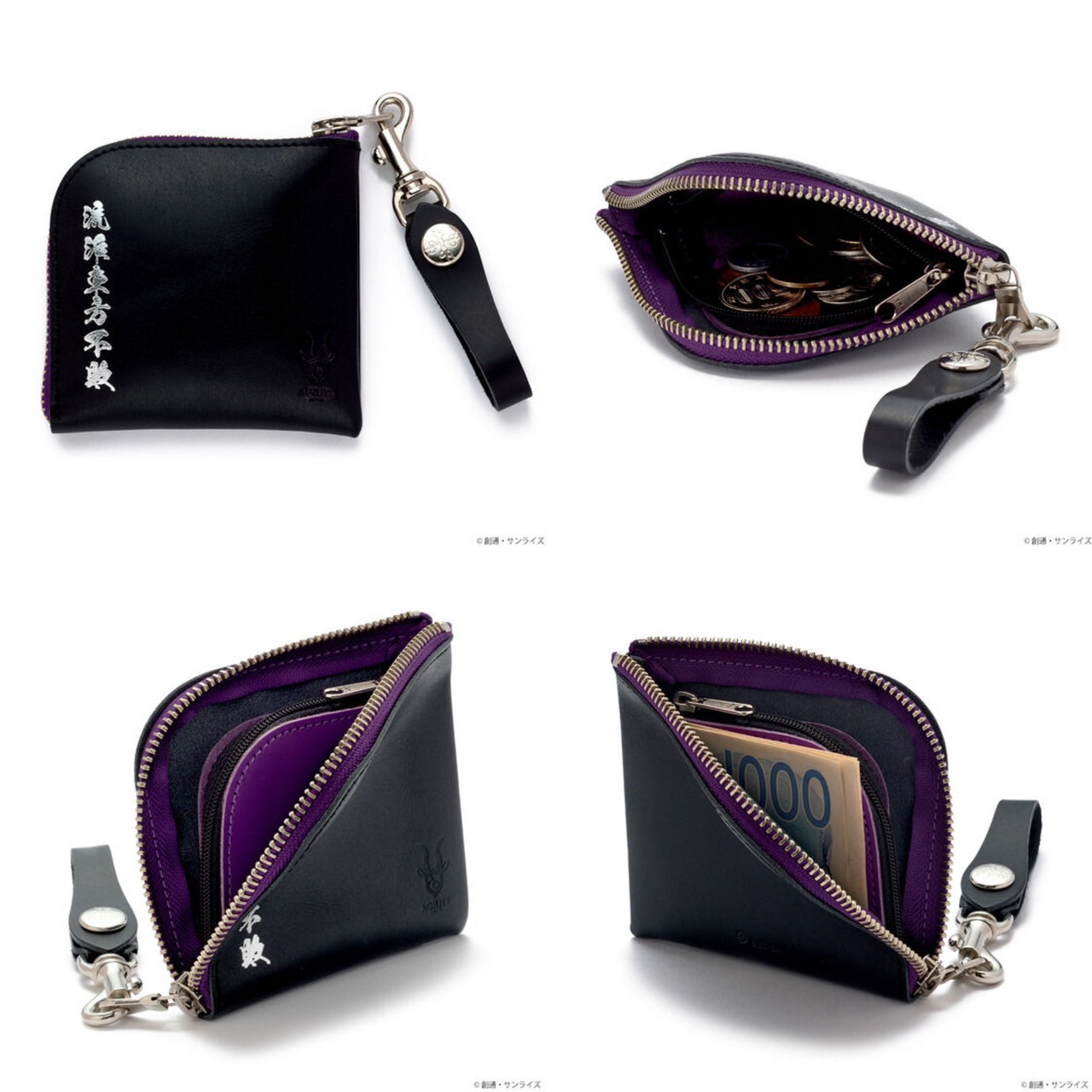 PRE-ORDER : STRICT-G AGILITY "Mobile Fighter G Gundam" L-Shaped Wallet Undefeated in the East