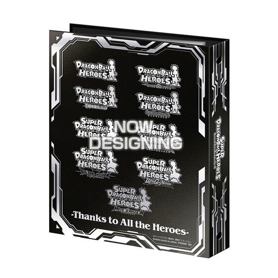 PRE-ORDER : Super Dragon Ball Heroes SPECIAL SET -Thanks to All the Heroes-