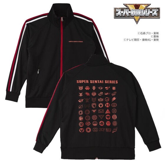 PRE-ORDER : Ohsama Sentai King-Ohger & Successive Sentai Series Jersey