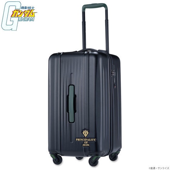 PRE-ORDER : Mobile Suit Gundam: Hathaway's Flash Travel Item Series Carry Case