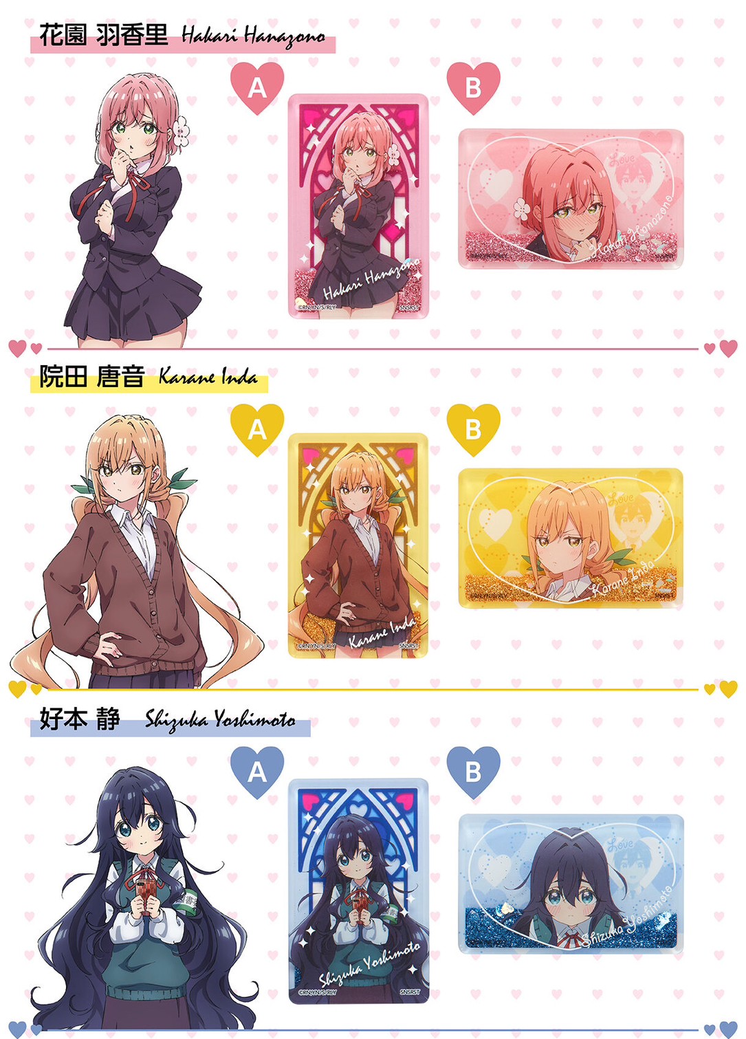 PRE-ORDER : The 100 Girlfriends Who Really, Really, Really, Really, Really Love You Oil-in Acrylic Stand (10 types in total) (Random)