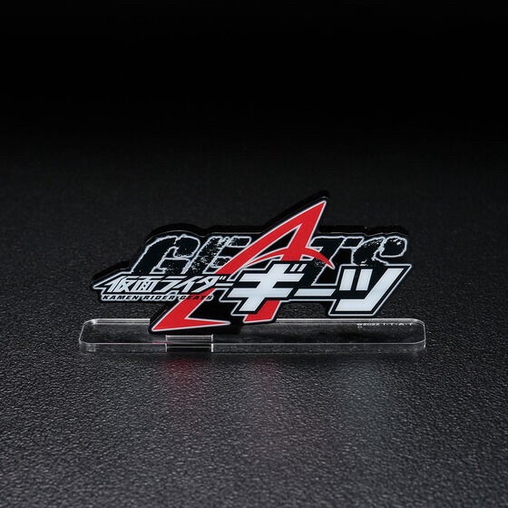 PRE-ORDER : Acrylic Logo Display EX Kamen Rider Geats