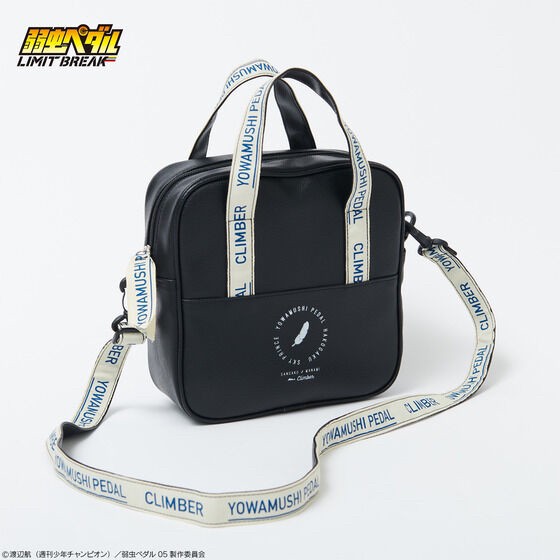 PRE-ORDER : ONOFFYFREE x Yowamushi Pedal Shoulder Bag