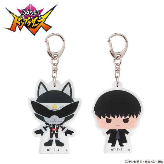 PRE-ORDER : Avataro Sentai Donbrothers Deformed Acrylic Charm