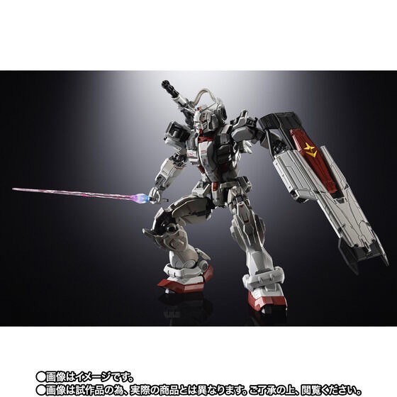 PRE-ORDER : Chogokin Gundam EX