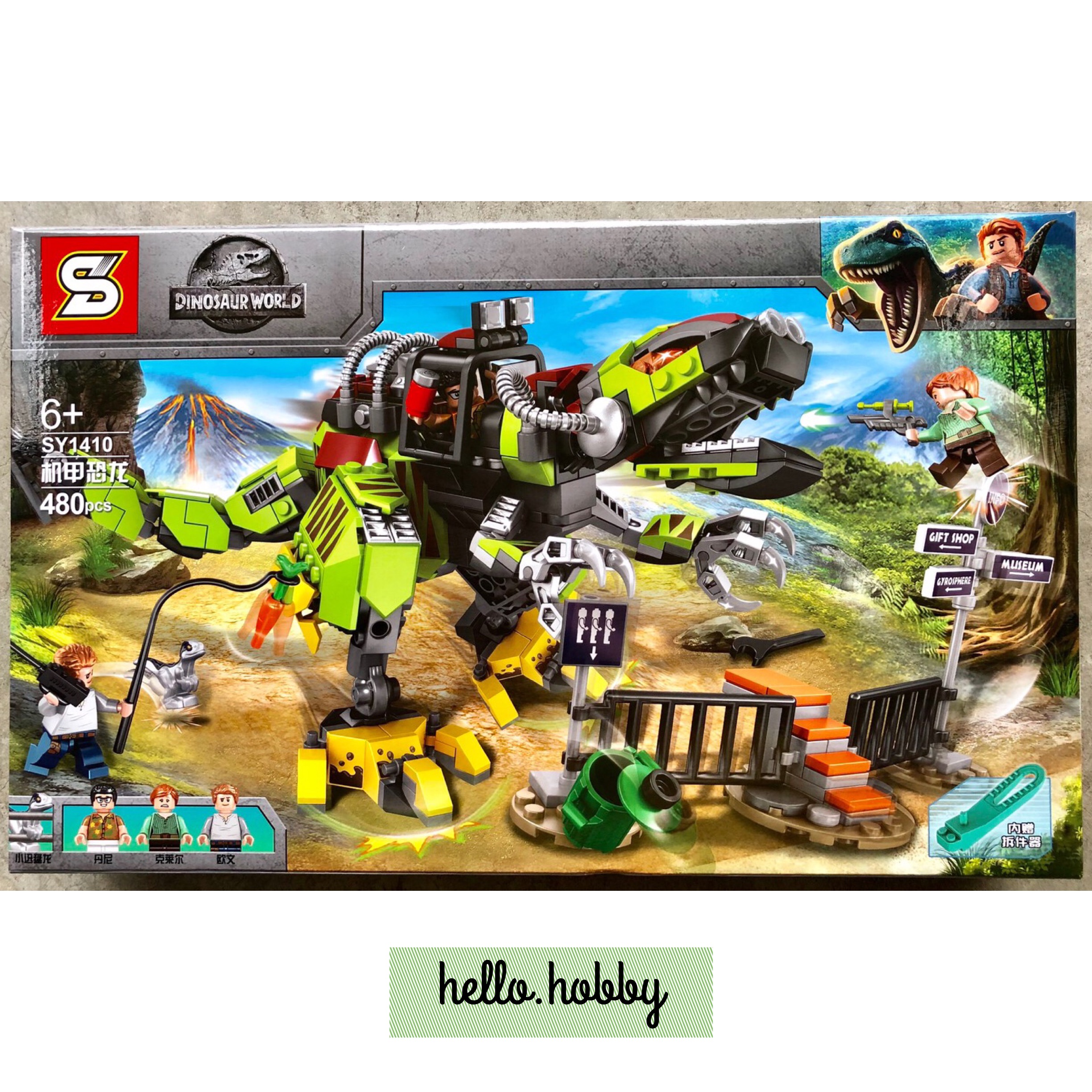 SY 1410 Dinosaur 480pcs