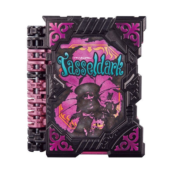PRE-ORDER : Kamen Rider Saber DX Tassel Dark Wonder Ride Book