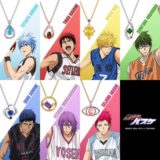 PRE-ORDER : Kuroko's Basketball x TAKE-UP Collaboration Silver Necklace (7 types in total)