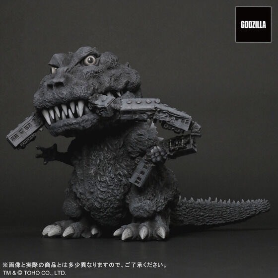 PRE-ORDER : Gigantic Series x DefoReal Godzilla (1954) Monochrome Ver.