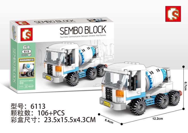 Sembo block 6108-6115 Amazing Thailand Vol.2