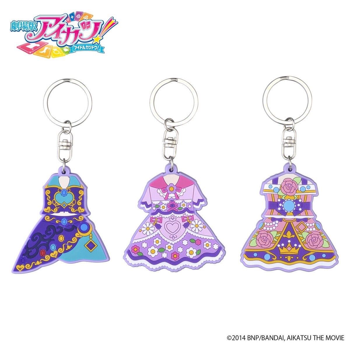 PRE-ORDER : AIKATSU! The Movie Premium Rare Dress Charm