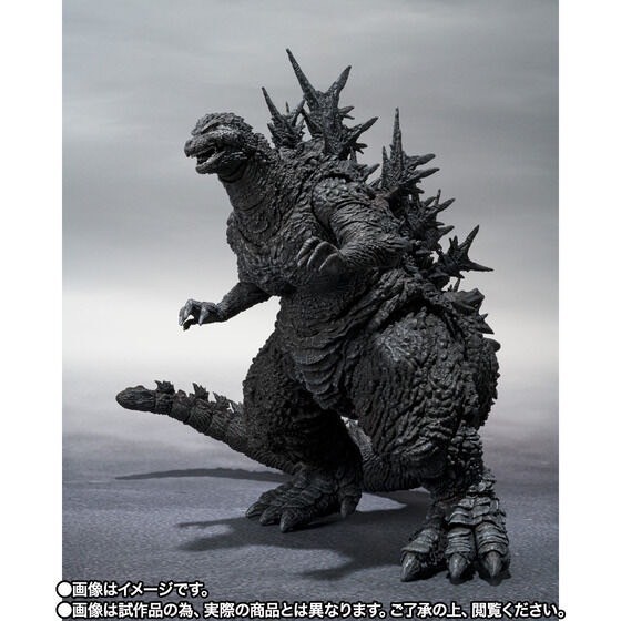 PRE-ORDER : S.H.MonsterArts Godzilla (2023) Minus Color Ver.