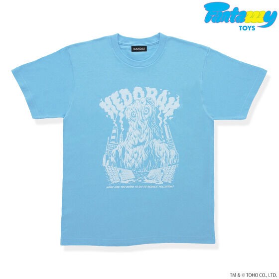 PRE-ORDER : Fantazzzy TOYS Godzilla T-shirt