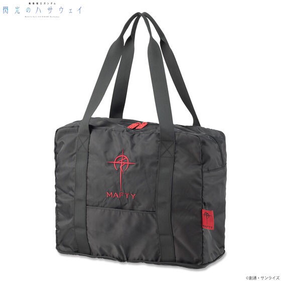 PRE-ORDER : Mobile Suit Gundam: Hathaway's Flash Travel Item Series Folding Boston Bag