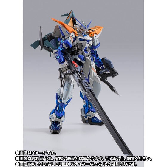 PRE-ORDER : METAL BUILD Sniper Pack