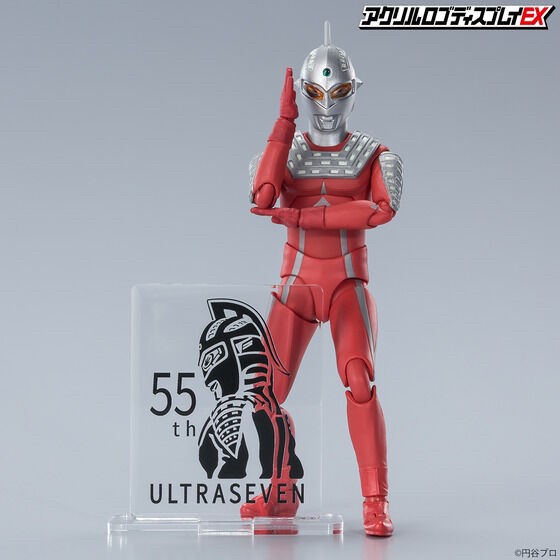 PRE-ORDER : Acrylic Logo Display EX Ultra Seven 55th ANNIVERSARY Logo