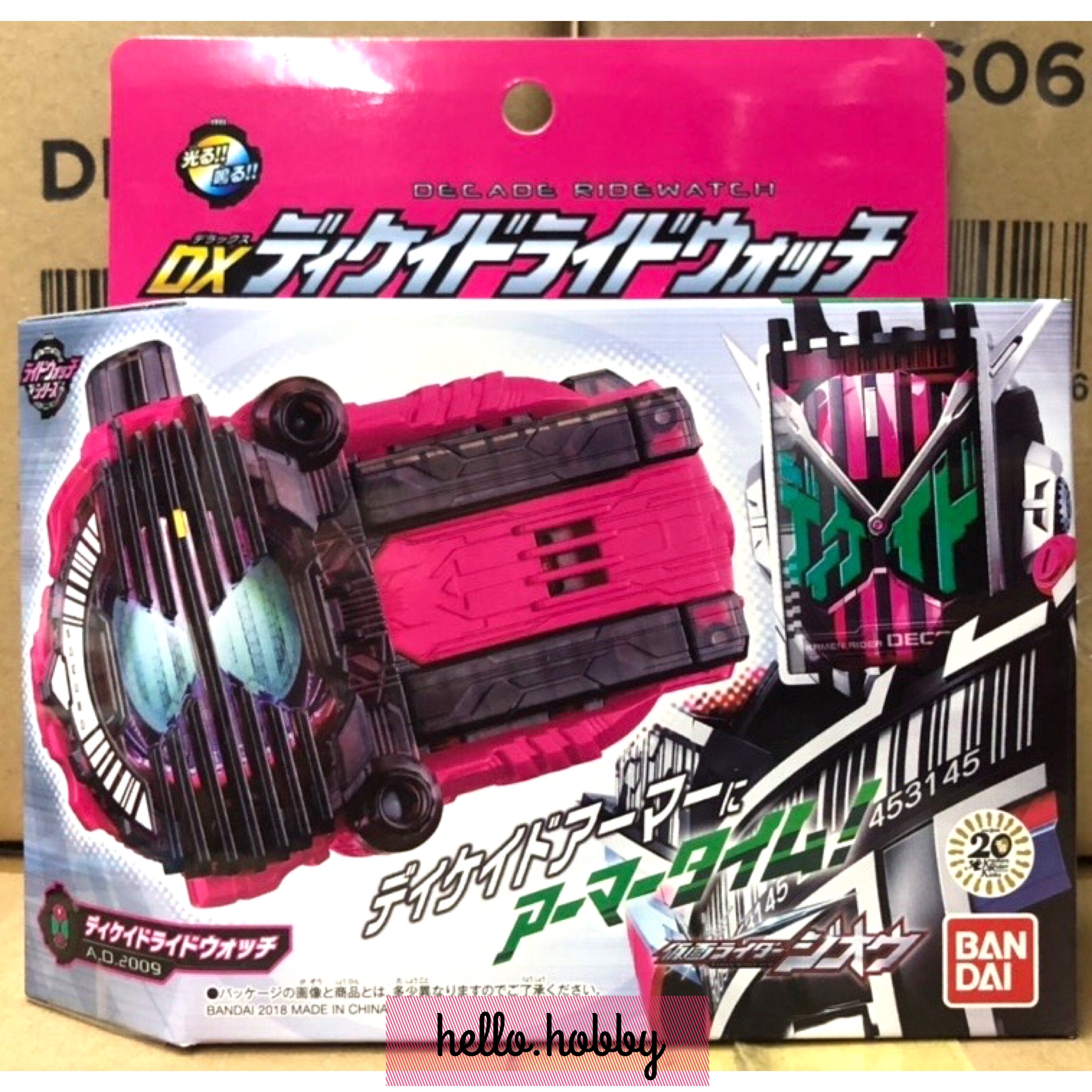 Masked Rider Zi-O - DX Decade Ridewatch by Bandai