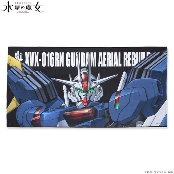 PRE-ORDER : Mobile Suit Gundam The Witch from Mercury Mobile Suit Bath Towel
