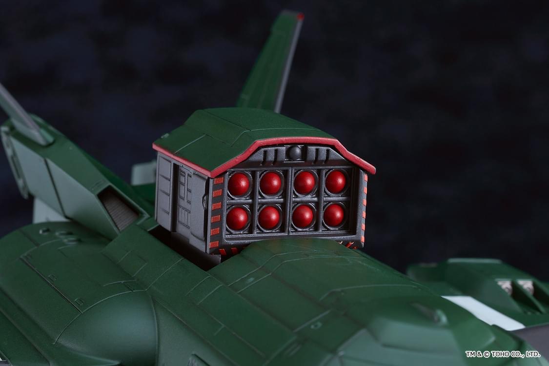 Pre-order : MODEROID Super X3 (Godzilla vs. Destoroyah) Plastic Model Kit by Good Smile Company