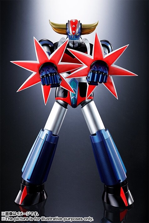 Soul Of Chogokin GX-76 GRENDIZER D.C. by Bandai