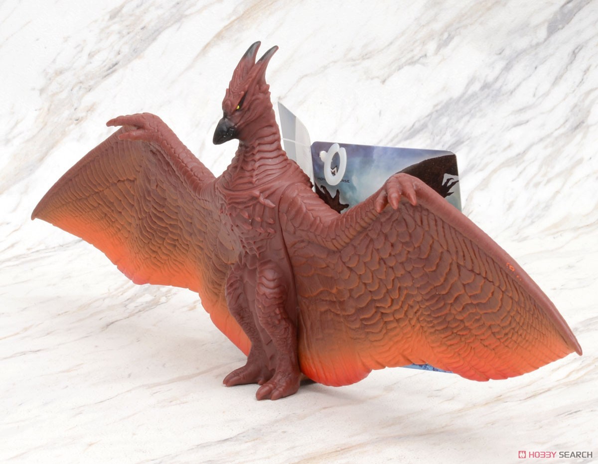 Godzilla - Movie monster Series Rodan 2019 by Bandai