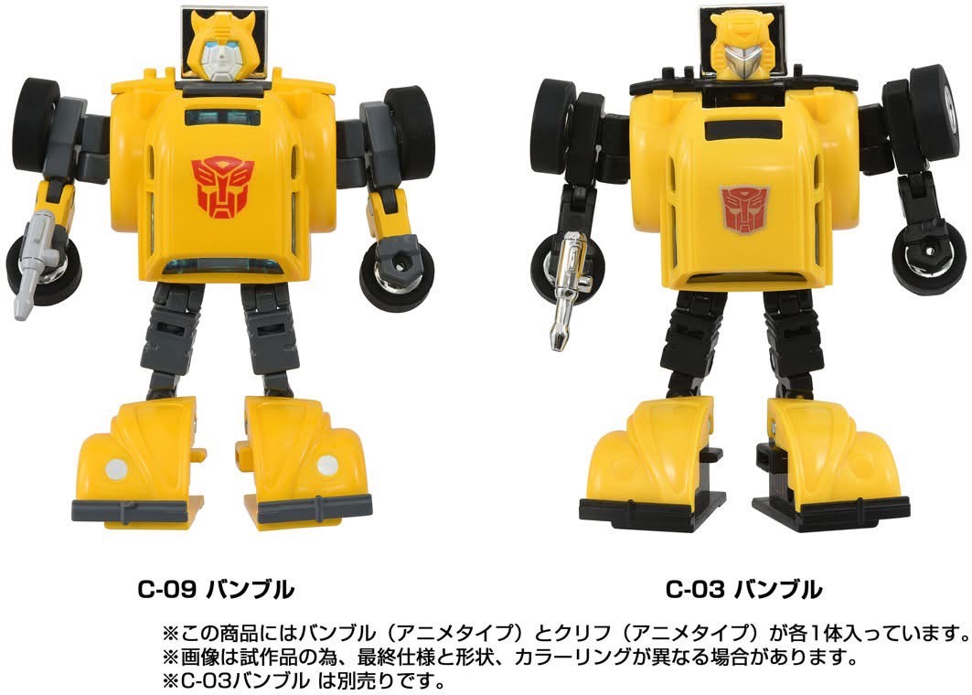 Pre-order : Transformers Missing Link Cybertron Hero Set by Takara Tomy