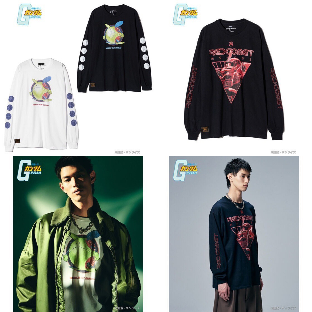 PRE-ORDER : STRICT-G glamb "Mobile Suit Gundam" Long Sleeve T-shirt