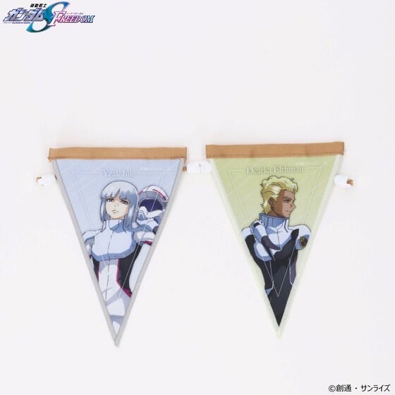 PRE-ORDER : Mobile Suit Gundam SEED FREEDOM Connecting Pennants (12/6 types in total)