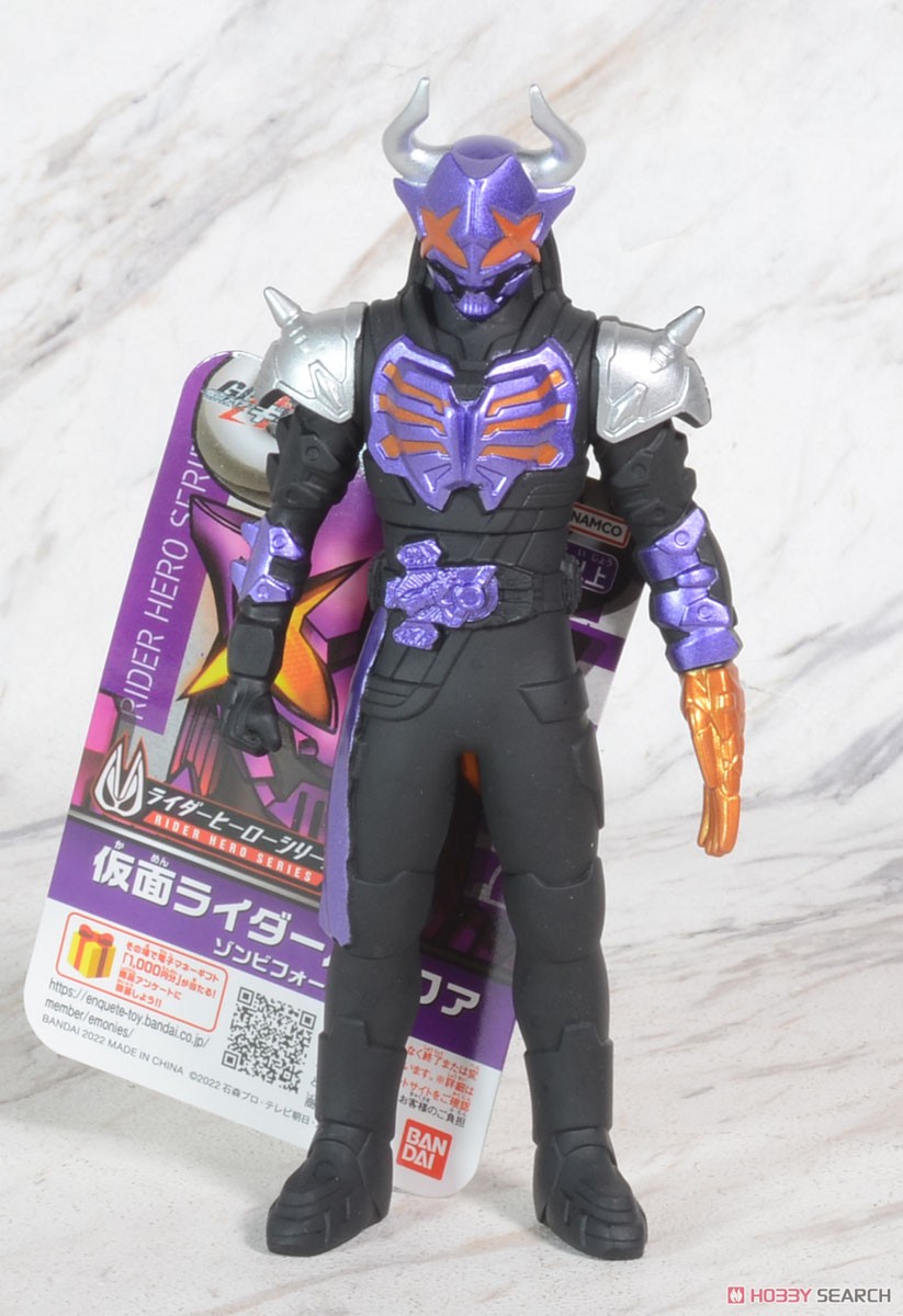 Kamen Rider Geats - Rider Hero Series Kamen Rider Buffa Zombie Form by Bandai