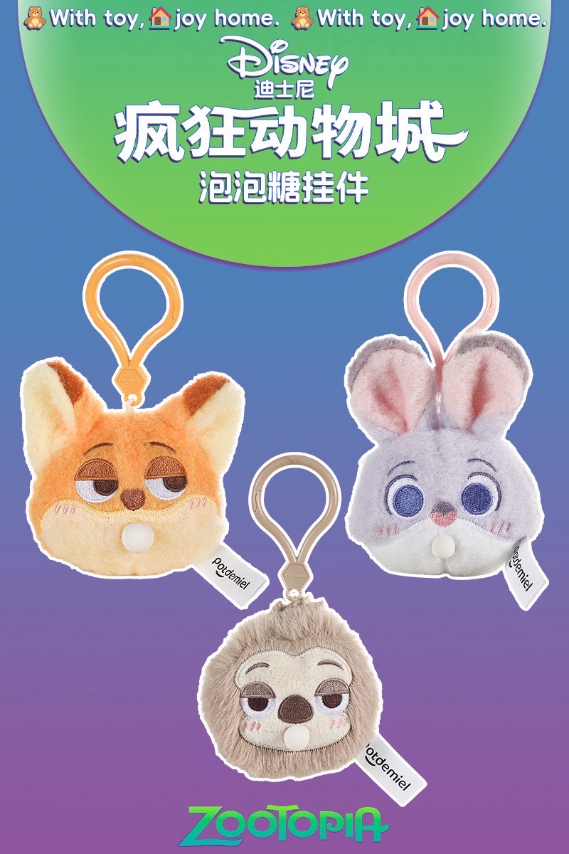 ตุ๊กตาพวงกุญแจ แบบบีบ ลิขสิทธิ์แท้ - Disney - Zootopia Bubble Gum Plush Pendant Keychain by Potdemiel