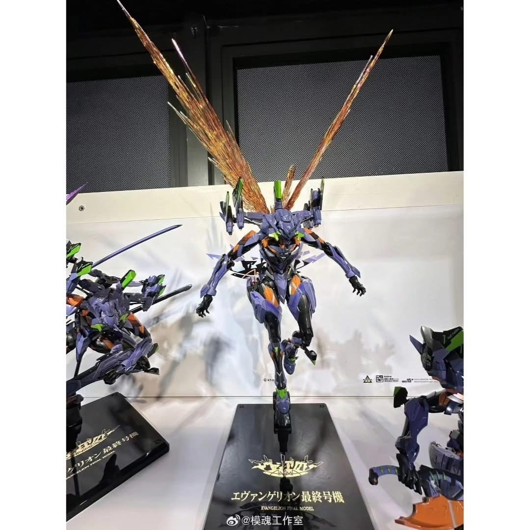 MORTAL MIND Series Evangelion Anima Evangelion Unit-01 Final Model Diecast Action Figure by CCS TOYS
