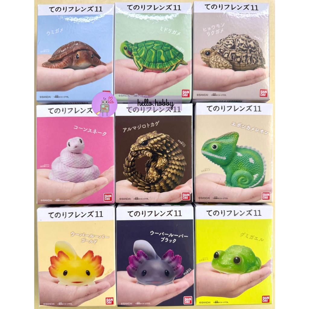 โมเดล สัตว์น่ารัก Tenori Friends 11 Reptiles & Amphibians by Bandai