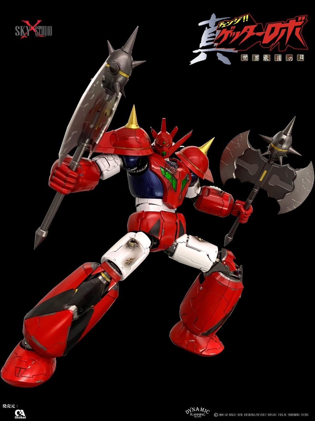 Pre-order : Getter Robo Armageddon Getter Dragon by Sky X Studio