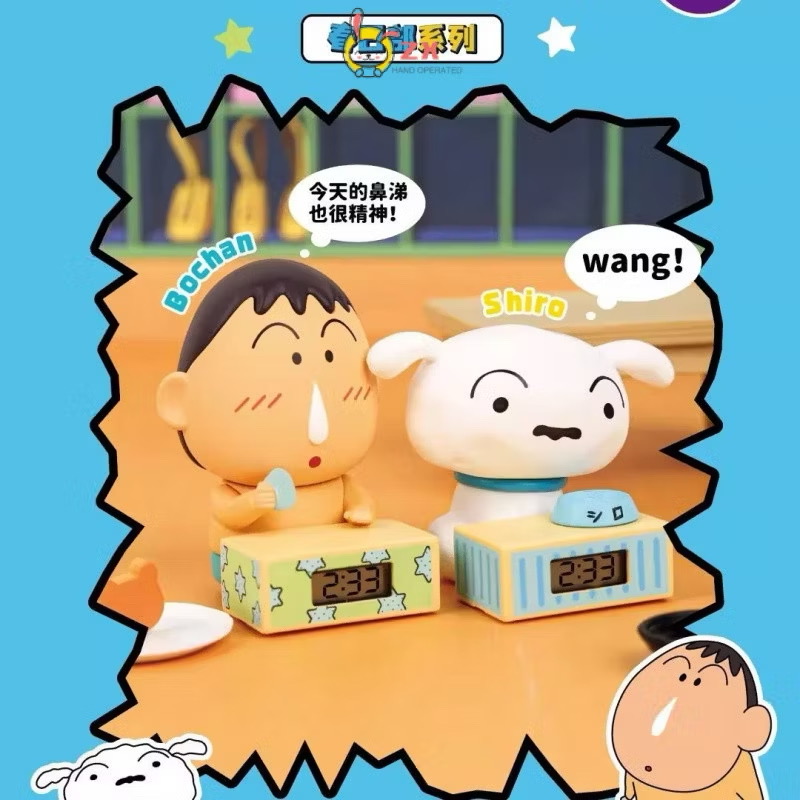 โมเดล นาฬิกา ชินจัง ได้ 1ตัว - Crayon Shinchan - Mini Clock Kazukabe Series by Maihe