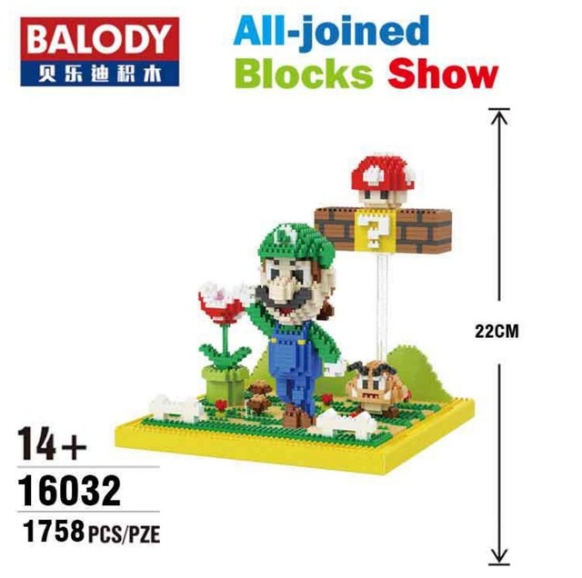 Balody 16032 Super Mario Luigi Set 1758pcs