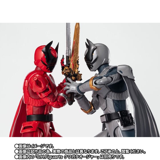 PRE-ORDER : S.H.Figuarts Ohkuwagata Ohger (Ohsama Sentai King-Ohger)