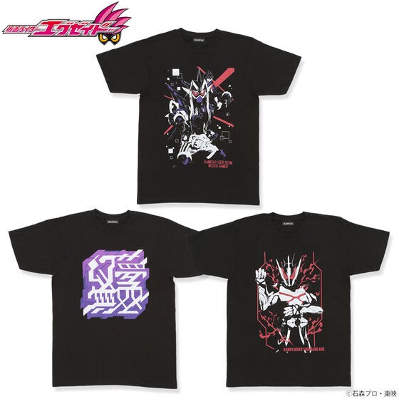 PRE-ORDER : Kamen Rider Genms Smart Brain and 1000% Crisis Public Commemorative T-shirt All 3 Types